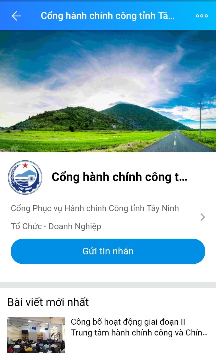 Cong hanh chinh cong.jpg