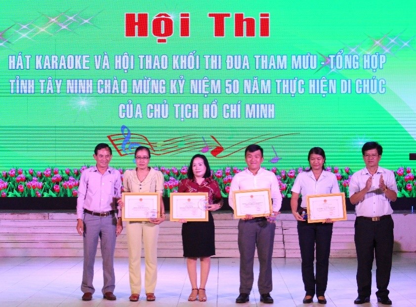 Khối Thi đua Tham mưu - Tổng hợp tỉnh Hội thi, hội thao chào mừng kỷ niệm 50 năm thực hiện Di chúc của Chủ tịch Hồ Chí Minh